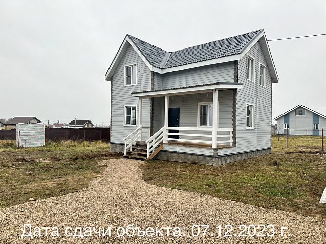 Готовый дом в д.Александровка 